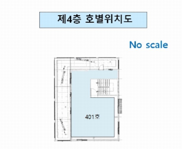 2025타경12360 서울특별시 도봉구 시루봉로15라길 4, 풀내음파크빌 4층 401호 다세대(빌라)[공급21평형] 경매 이미지