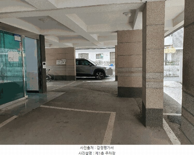 2025타경12360 서울특별시 도봉구 시루봉로15라길 4, 풀내음파크빌 4층 401호 다세대(빌라)[공급21평형] 경매 이미지