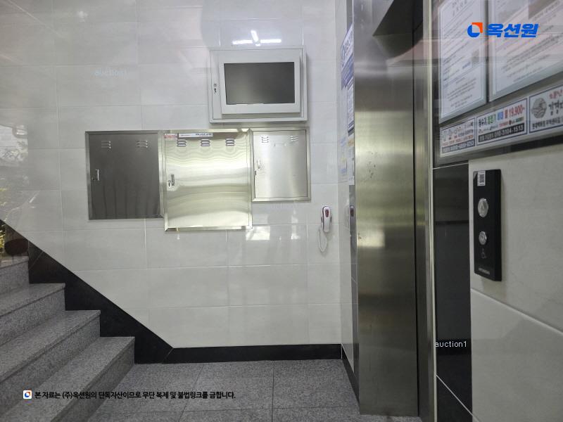 2025타경12402 서울특별시 강북구 삼양로141길 20, 경모파인포레 5층 501호 다세대(빌라) 경매 이미지
