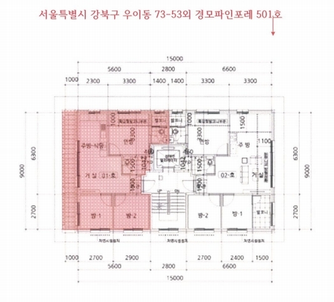 2025타경12402 서울특별시 강북구 삼양로141길 20, 경모파인포레 5층 501호 다세대(빌라) 경매 이미지