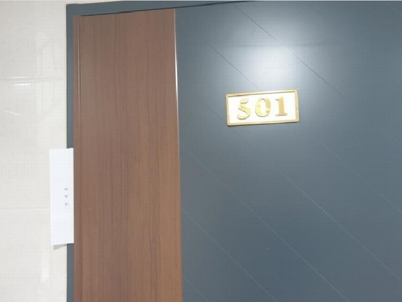 2025타경12402 서울특별시 강북구 삼양로141길 20, 경모파인포레 5층 501호 다세대(빌라) 경매 이미지