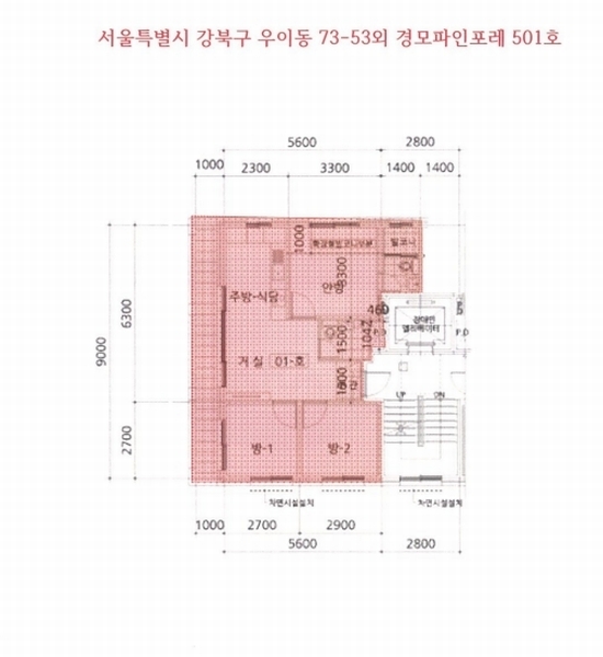 2025타경12402 서울특별시 강북구 삼양로141길 20, 경모파인포레 5층 501호 다세대(빌라) 경매 이미지