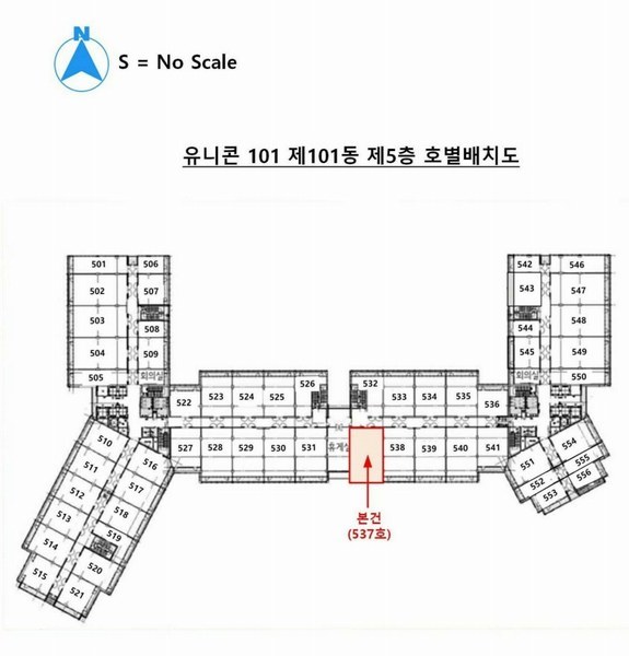 2025타경12410 충청남도 아산시 용머리길 40, 유니콘101 1동 5층 537호 아파트형공장 경매 이미지