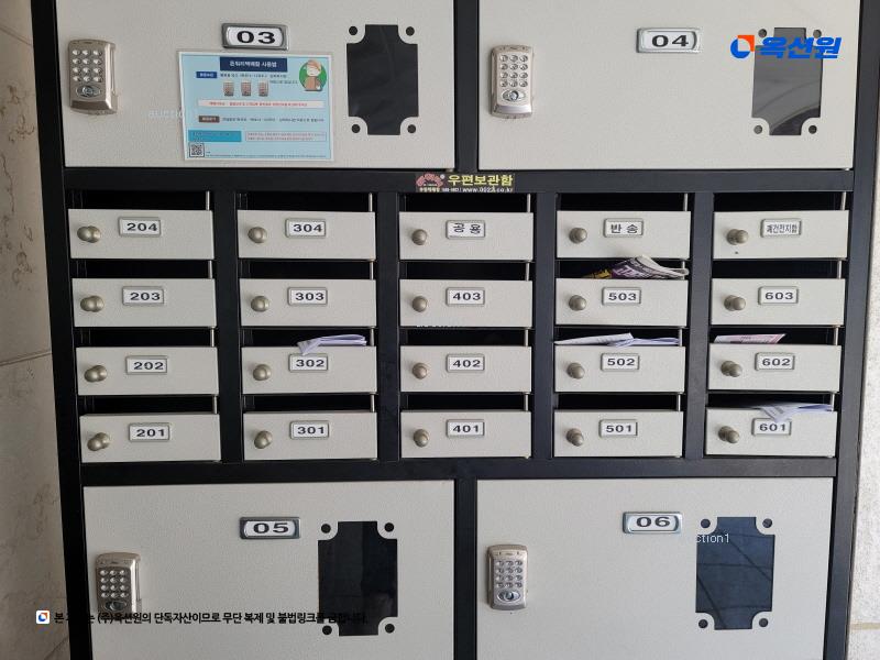 2025타경12418 서울특별시 중랑구 면목로44가길 31, 라비앙로즈 4층 403호 다세대(빌라) 경매 이미지