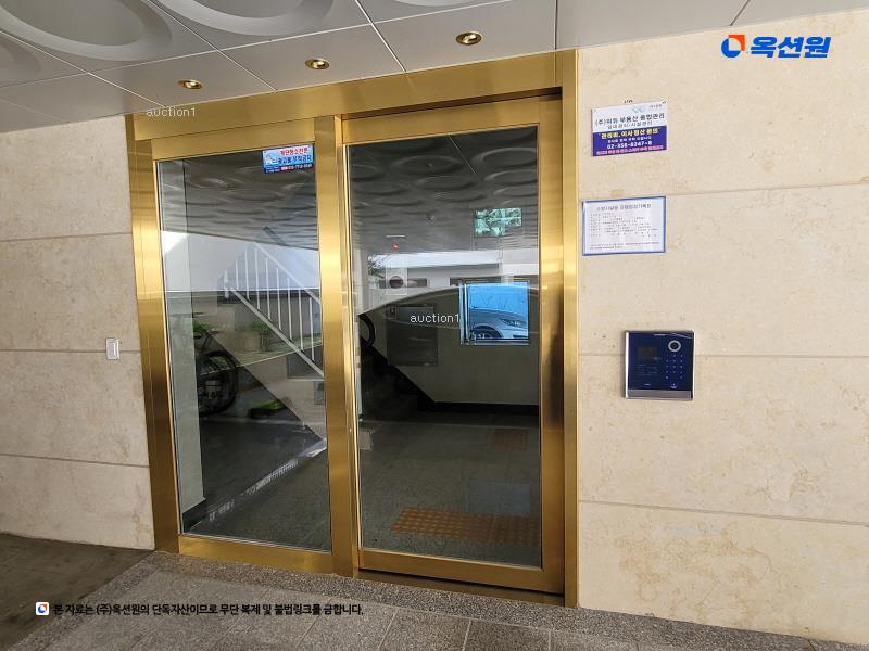 2025타경12418 서울특별시 중랑구 면목로44가길 31, 라비앙로즈 4층 403호 다세대(빌라) 경매 이미지