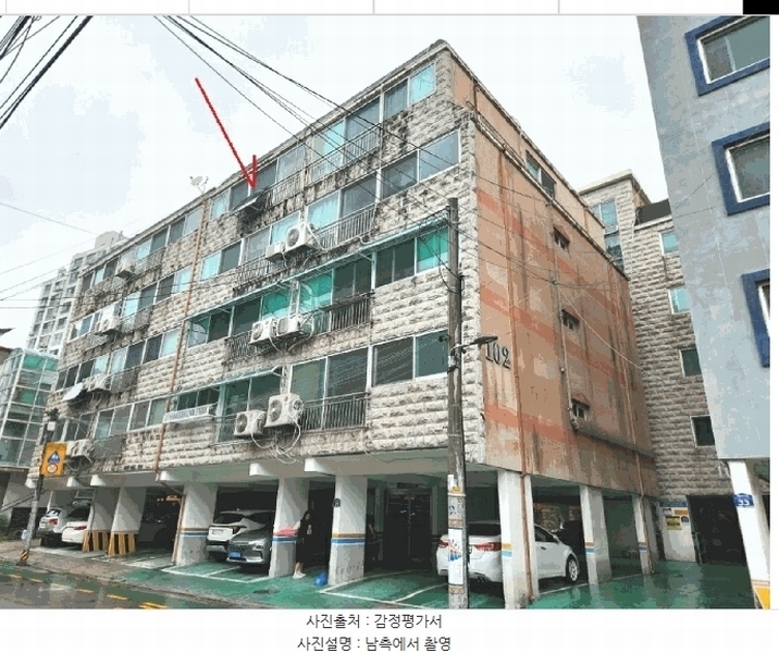 2025타경12434 서울특별시 도봉구 덕릉로62길 31, 에버그린빌 102동 5층 501호 다세대(빌라)[공급17평형] 경매 이미지