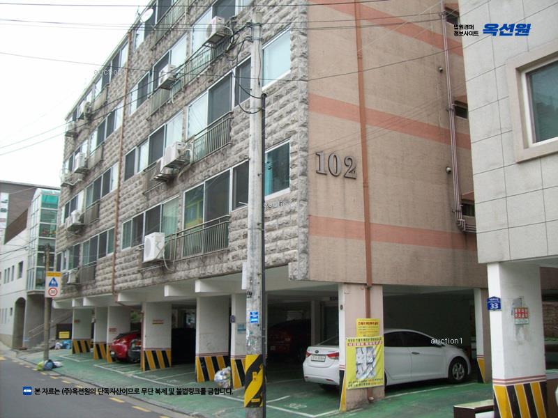 2025타경12434 서울특별시 도봉구 덕릉로62길 31, 에버그린빌 102동 5층 501호 다세대(빌라)[공급17평형] 경매 이미지