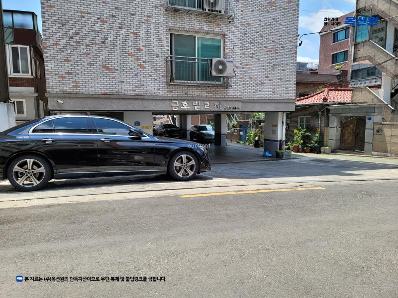2025타경12490 서울특별시 중랑구 용마산로79길 13, 금호빌리지 4층 401호 다세대(빌라)[공급11평형] 경매 이미지
