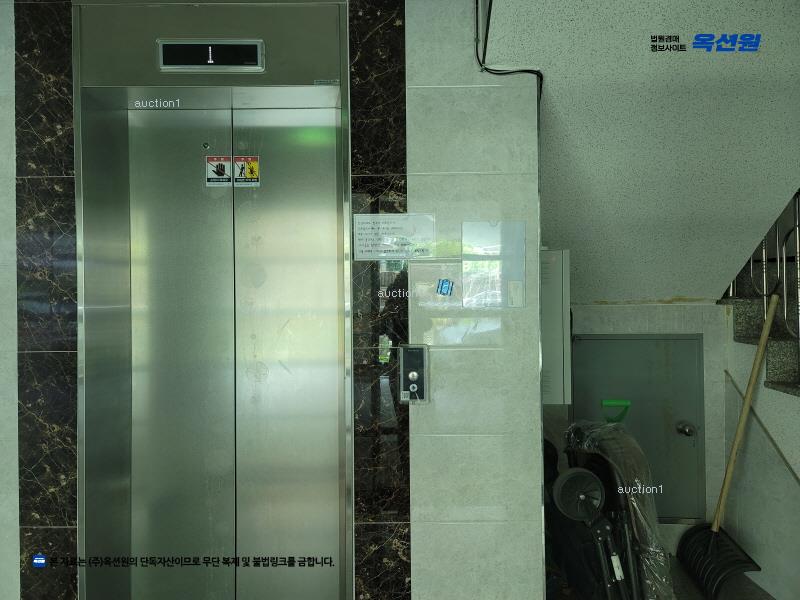 2025타경12490 서울특별시 중랑구 용마산로79길 13, 금호빌리지 4층 401호 다세대(빌라)[공급11평형] 경매 이미지