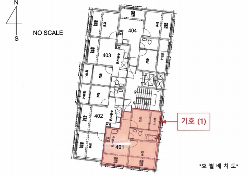 2025타경12490 서울특별시 중랑구 용마산로79길 13, 금호빌리지 4층 401호 다세대(빌라)[공급11평형] 경매 이미지