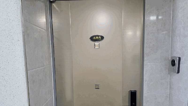 2025타경12490 서울특별시 중랑구 용마산로79길 13, 금호빌리지 4층 401호 다세대(빌라)[공급11평형] 경매 이미지