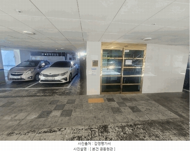 2025타경12490 서울특별시 중랑구 용마산로79길 13, 금호빌리지 4층 401호 다세대(빌라)[공급11평형] 경매 이미지