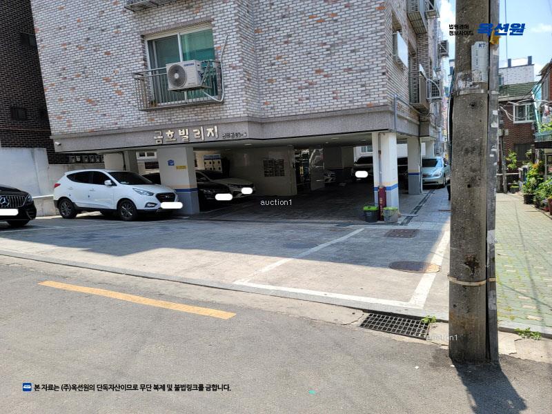 2025타경12490 서울특별시 중랑구 용마산로79길 13, 금호빌리지 4층 401호 다세대(빌라)[공급11평형] 경매 이미지