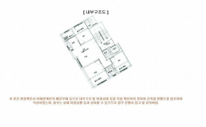 2025타경12701 서울특별시 성북구 보국문로12길 24-6, 에코그린 3층 302호 다세대(빌라)[공급22평형] 경매 이미지