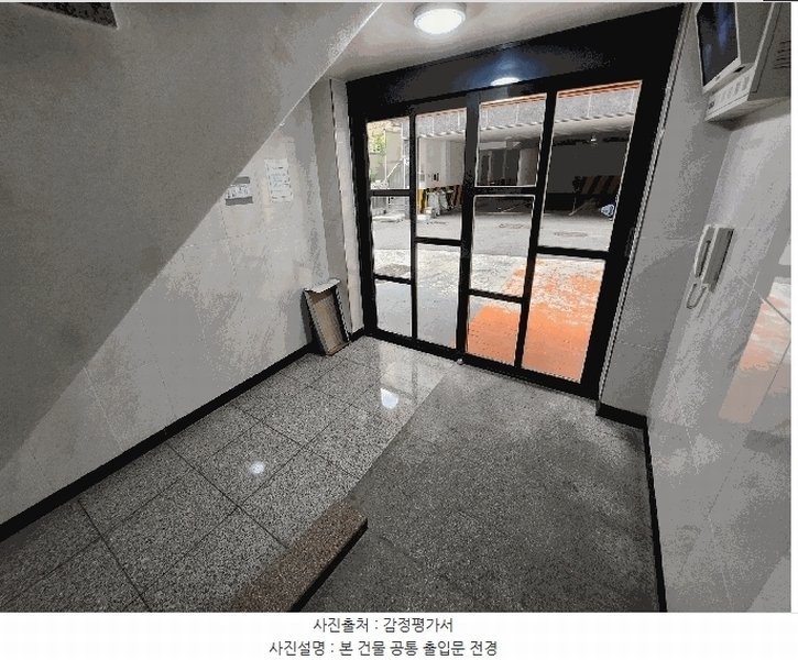2025타경12701 서울특별시 성북구 보국문로12길 24-6, 에코그린 3층 302호 다세대(빌라)[공급22평형] 경매 이미지