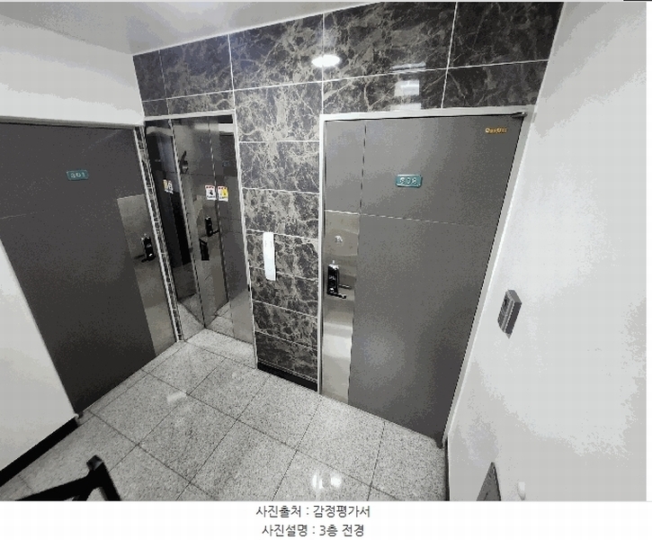 2025타경12701 서울특별시 성북구 보국문로12길 24-6, 에코그린 3층 302호 다세대(빌라)[공급22평형] 경매 이미지