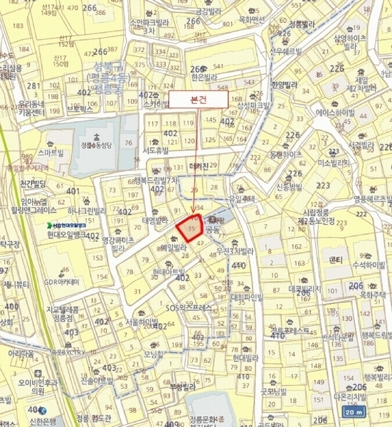 2025타경12701 서울특별시 성북구 보국문로12길 24-6, 에코그린 3층 302호 다세대(빌라)[공급22평형] 경매 이미지