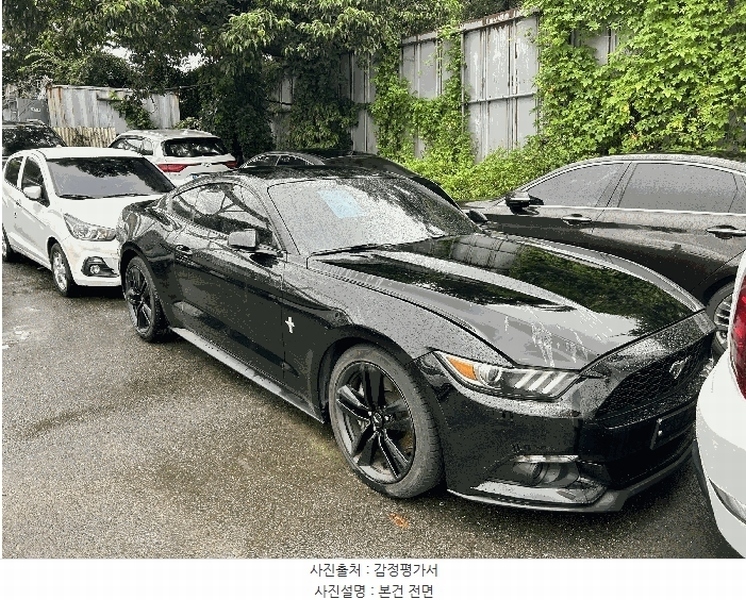 2025타경12948 서울특별시 도봉구 방학동 468-1 Mustang 2.3 Coupe 경매 이미지