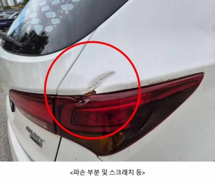 2025타경13255 서울특별시 중랑구 망우동 118-1 싼타페(SANTAFE) - 경매 이미지