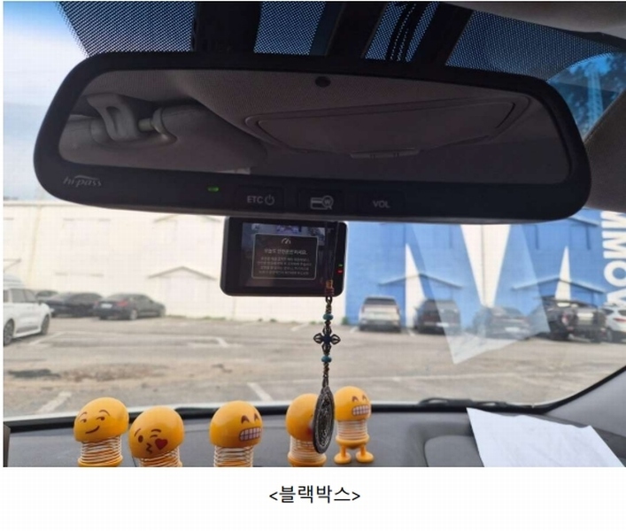 2025타경13255 서울특별시 중랑구 망우동 118-1 싼타페(SANTAFE) - 경매 이미지