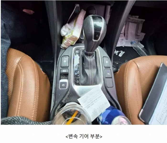 2025타경13255 서울특별시 중랑구 망우동 118-1 싼타페(SANTAFE) - 경매 이미지