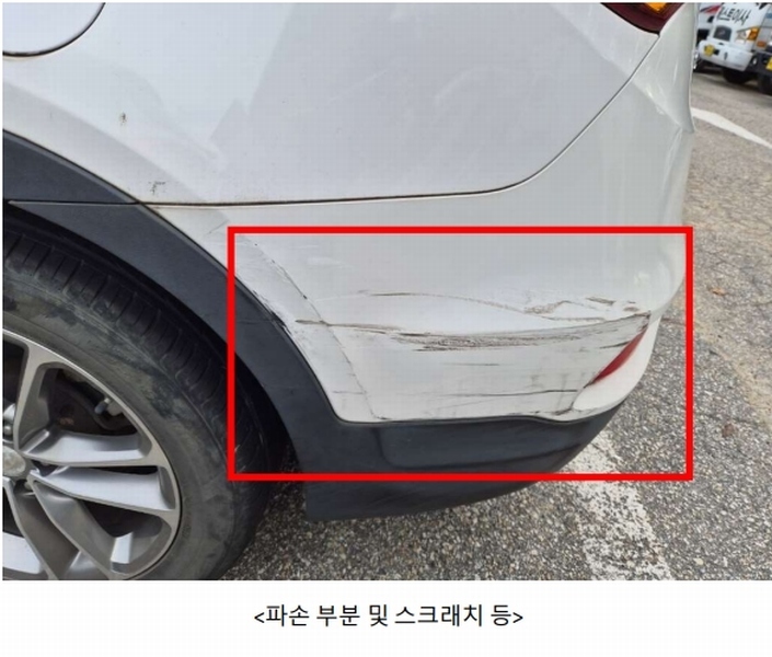 2025타경13255 서울특별시 중랑구 망우동 118-1 싼타페(SANTAFE) - 경매 이미지