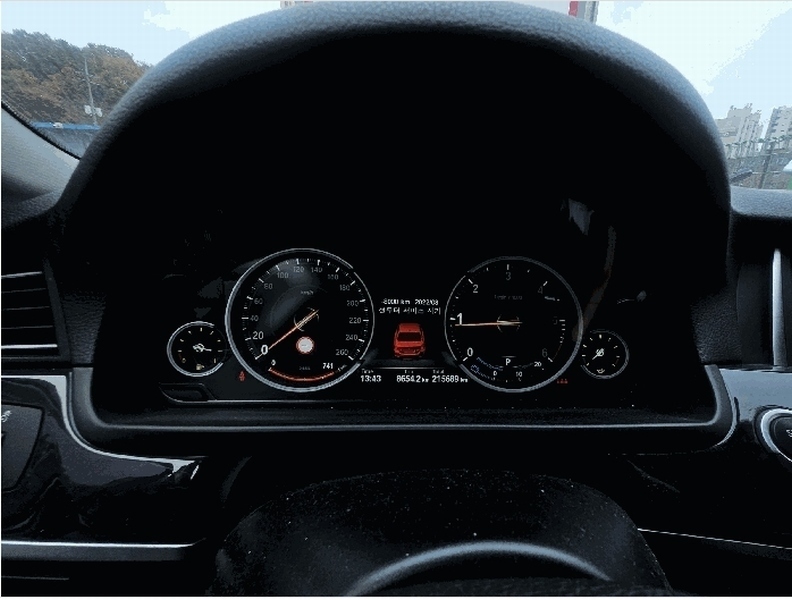 2025타경13339 서울특별시 도봉구 방학동 468-1 BMW 520d xDrive 경매 이미지