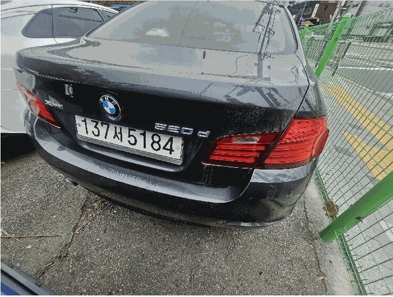 2025타경13339 서울특별시 도봉구 방학동 468-1 BMW 520d xDrive 경매 이미지