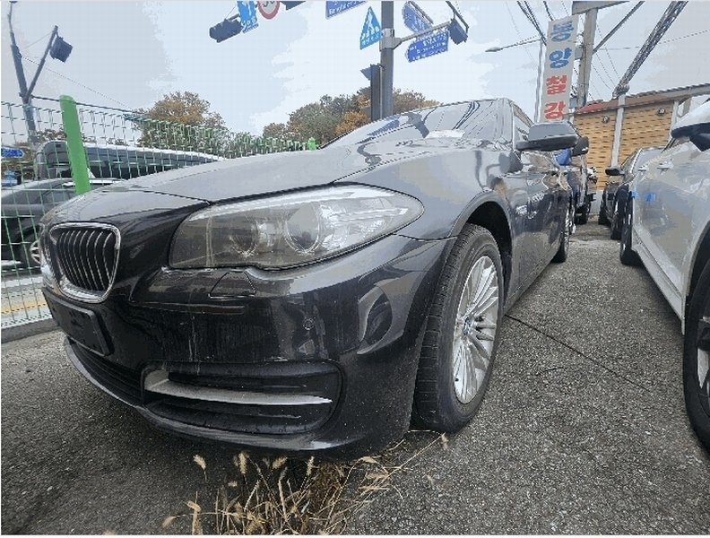 2025타경13339 서울특별시 도봉구 방학동 468-1 BMW 520d xDrive 경매 이미지