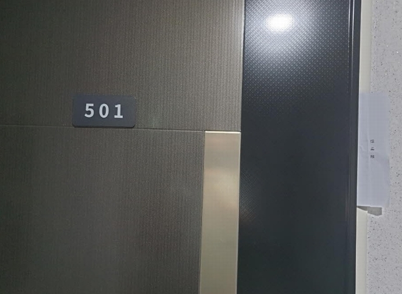 2024타경117426 서울특별시 동대문구 답십리로72길 32, 더시즌 5층 501호 오피스텔 경매 이미지