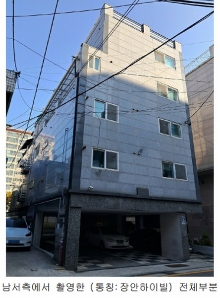 2024타경119088 서울특별시 동대문구 장한로10길 63, 장안하이빌 3층 303호 다세대(빌라)[공급19평형] 경매 이미지