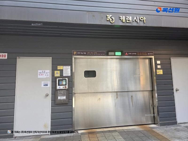 2024타경119576 서울특별시 중랑구 면목로92다길 18, 케이제이케렌시아 4층 402호 다세대(빌라) 경매 이미지