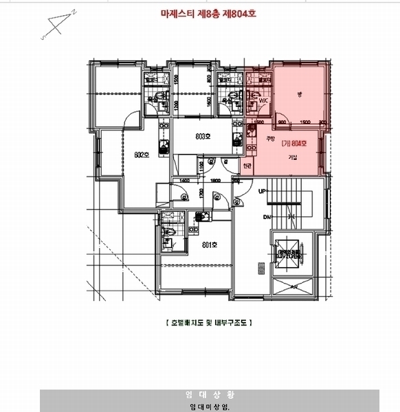 2024타경120781 서울특별시 중랑구 봉우재로33길 55, 마제스티 8층 804호 다세대(빌라) 경매 이미지