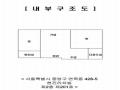 2024타경121876 서울특별시 중랑구 면목로44가길 53, 현진리치빌 2층 201호 다세대(빌라)[공급11평형] 경매 이미지
