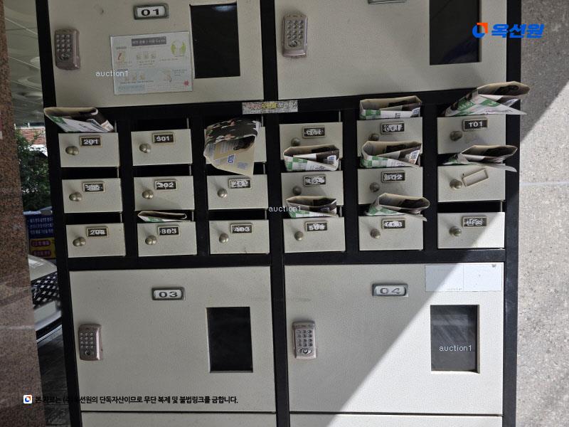 2024타경121876 서울특별시 중랑구 면목로44가길 53, 현진리치빌 2층 201호 다세대(빌라)[공급11평형] 경매 이미지