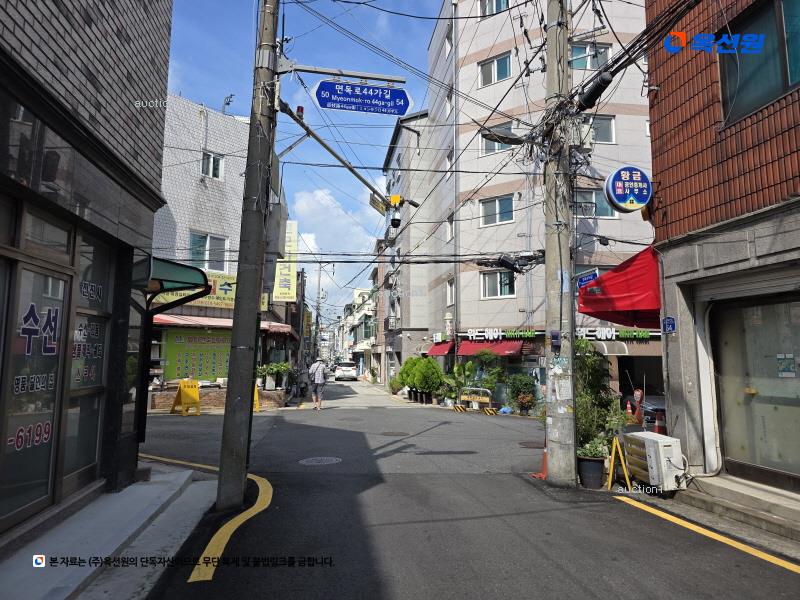2024타경121876 서울특별시 중랑구 면목로44가길 53, 현진리치빌 2층 201호 다세대(빌라)[공급11평형] 경매 이미지