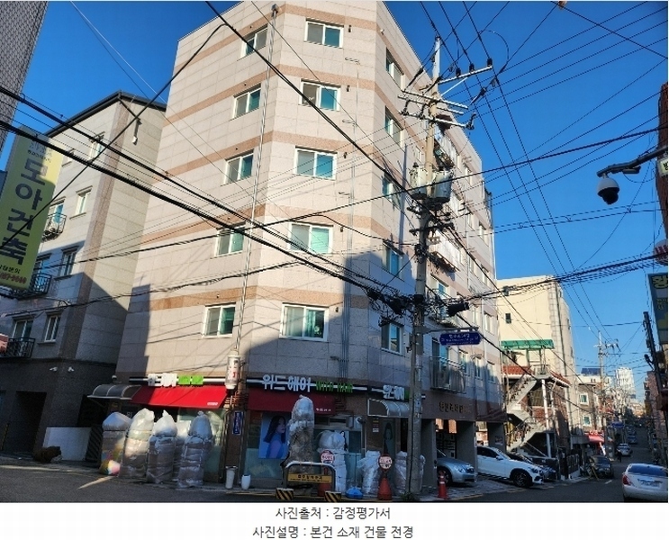 2024타경121876 서울특별시 중랑구 면목로44가길 53, 현진리치빌 2층 201호 다세대(빌라)[공급11평형] 경매 이미지