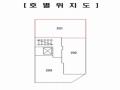 2024타경121876 서울특별시 중랑구 면목로44가길 53, 현진리치빌 2층 201호 다세대(빌라)[공급11평형] 경매 이미지