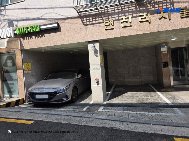 2024타경121876 서울특별시 중랑구 면목로44가길 53, 현진리치빌 2층 201호 다세대(빌라)[공급11평형] 경매 이미지