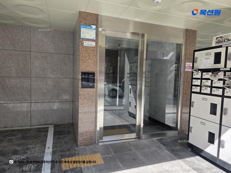2024타경121876 서울특별시 중랑구 면목로44가길 53, 현진리치빌 2층 201호 다세대(빌라)[공급11평형] 경매 이미지