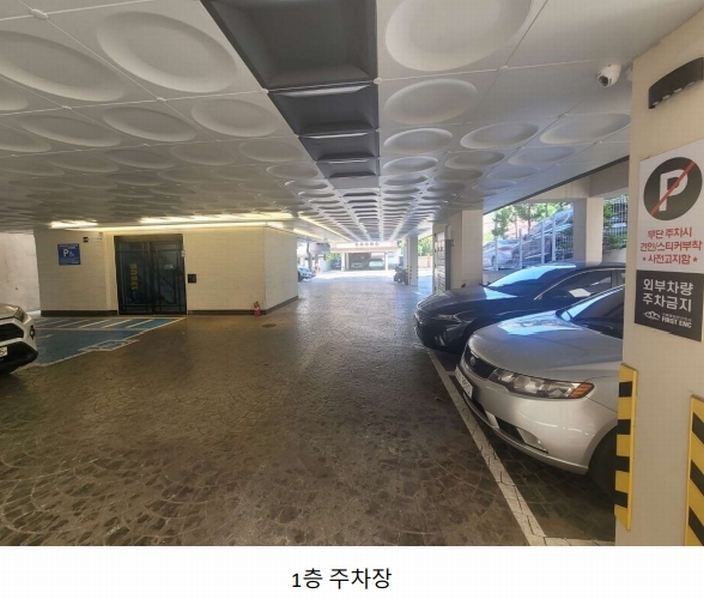 2024타경106663 서울특별시 관악구 조원로 166, 바벨 2층 203호 다세대(빌라) 경매 이미지