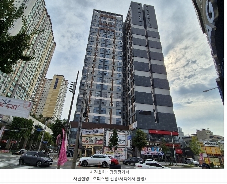 2024타경122626 대구광역시 중구 중앙대로 312, 반월당아너스제네스타워오피스텔 4층 401호 오피스텔[계약13평형] 경매 이미지