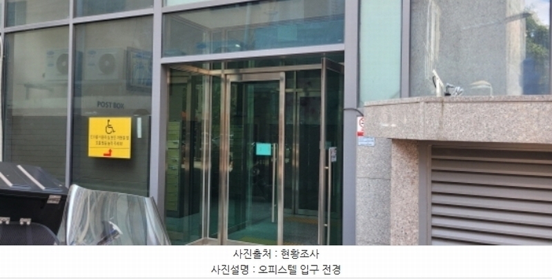 2024타경122626 대구광역시 중구 중앙대로 312, 반월당아너스제네스타워오피스텔 4층 401호 오피스텔[계약13평형] 경매 이미지