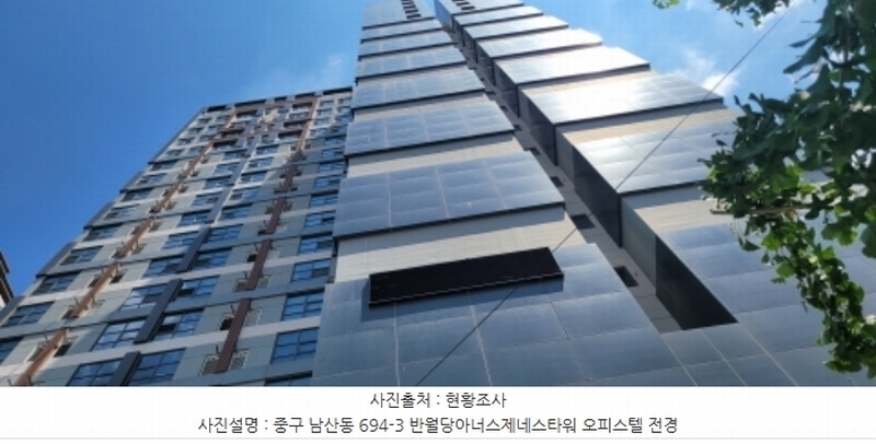 2024타경122626 대구광역시 중구 중앙대로 312, 반월당아너스제네스타워오피스텔 4층 401호 오피스텔[계약13평형] 경매 이미지