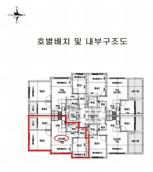 2024타경123674 서울특별시 강북구 인수봉로55가길 27, 더갤러리 5층 503호 다세대(빌라)[공급12평형] 경매 이미지