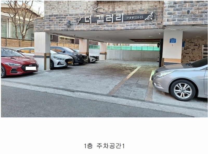 2024타경123674 서울특별시 강북구 인수봉로55가길 27, 더갤러리 5층 503호 다세대(빌라)[공급12평형] 경매 이미지