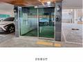 2024타경123674 서울특별시 강북구 인수봉로55가길 27, 더갤러리 5층 503호 다세대(빌라)[공급12평형] 경매 이미지