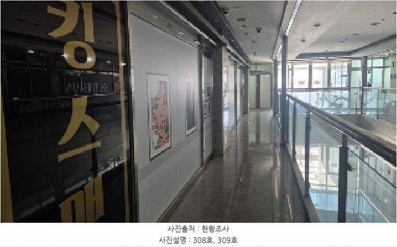 2025타경11858 충청남도 천안시 서북구 검은들1길 26, 스카이타워 3층 308호외1개호 근린상가 경매 이미지