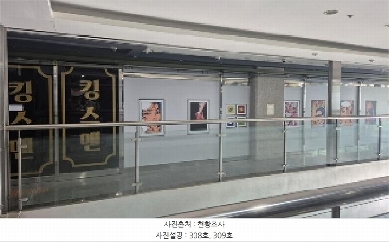 2025타경11858 충청남도 천안시 서북구 검은들1길 26, 스카이타워 3층 308호외1개호 근린상가 경매 이미지