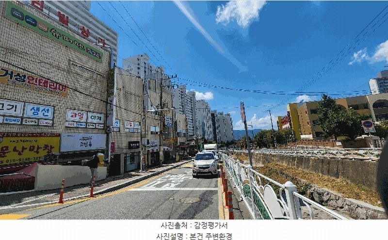 2025타경11946 경상남도 창원시 성산구 대암로 256, 대방그린빌아파트 3동 15층 1503호 아파트[공급16평형] 경매 이미지